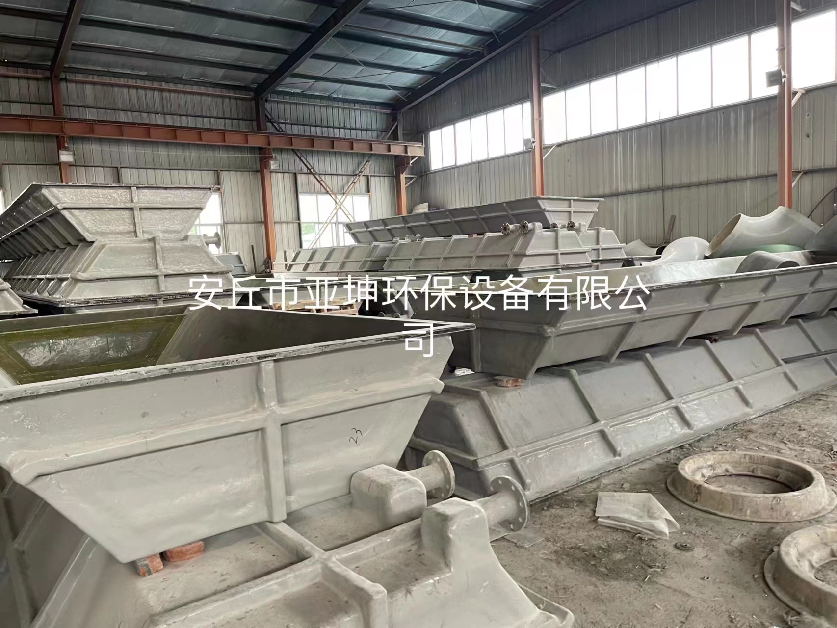 丁腈手套生產(chǎn)設備